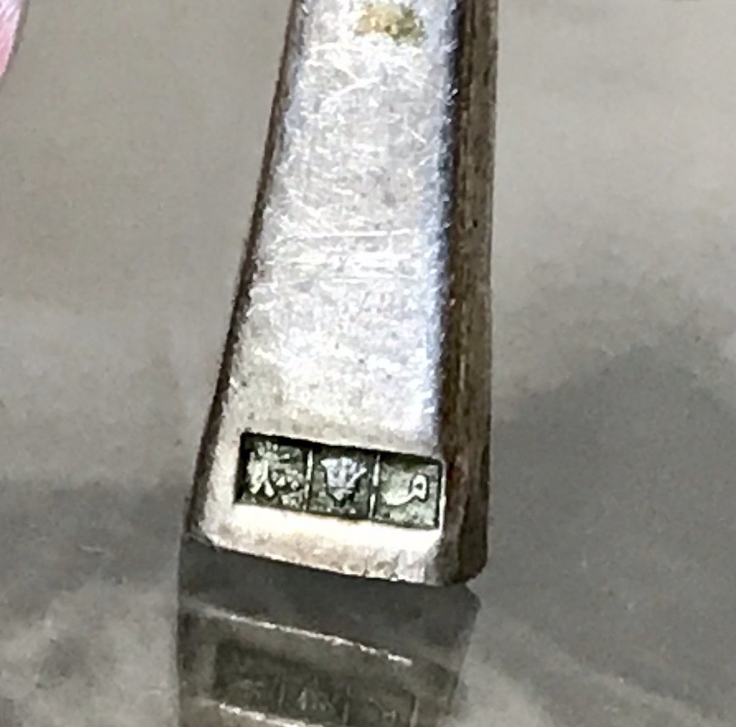 Vintage alt Ägypten Form 900 Silber Kreuz Anhänger Kettenanhänger