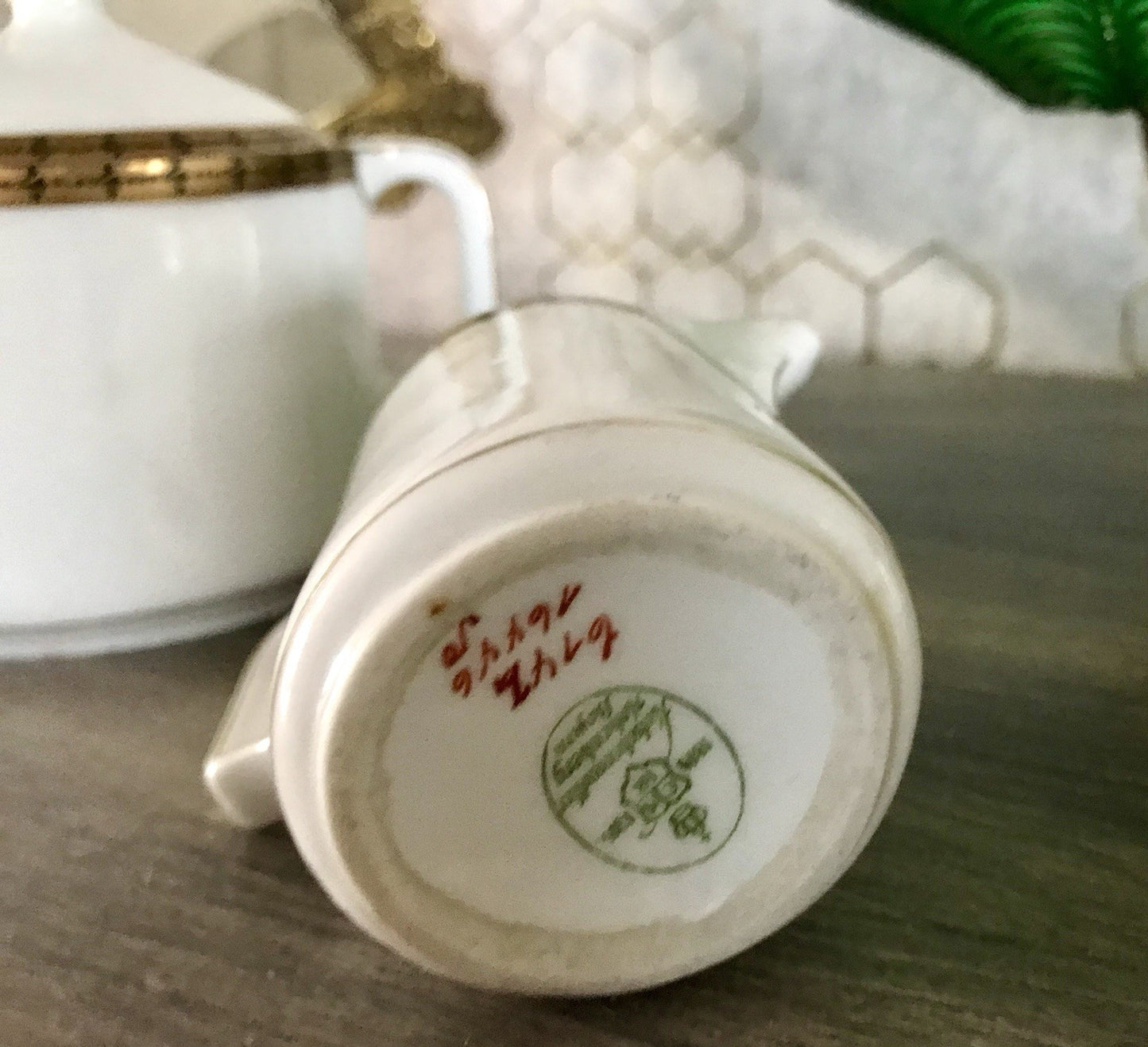 Antik 1914 Porzellan Kernstück Zuckerdose Kanne Sahnegießer Hutschenreuther