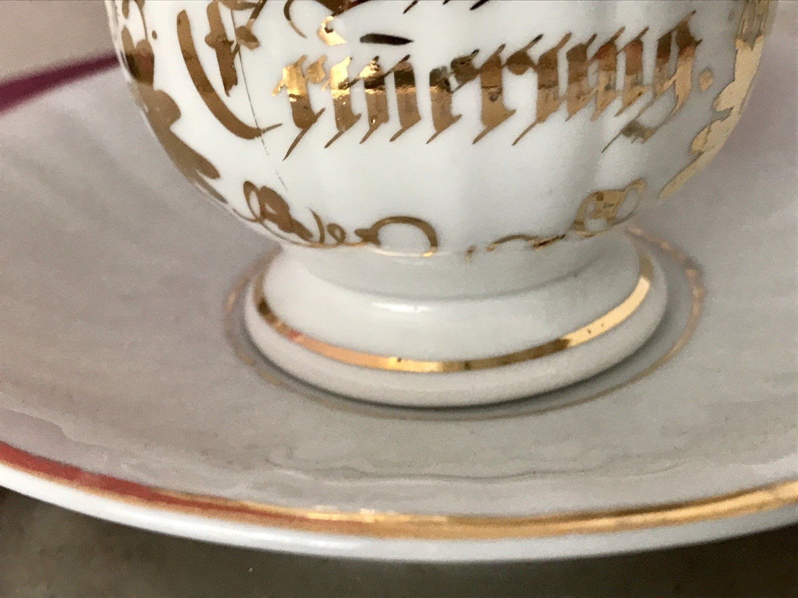 Antik Porzellan Andenken Becher Gedeck Sammeltasse Tasse „Zur Erinnerung“